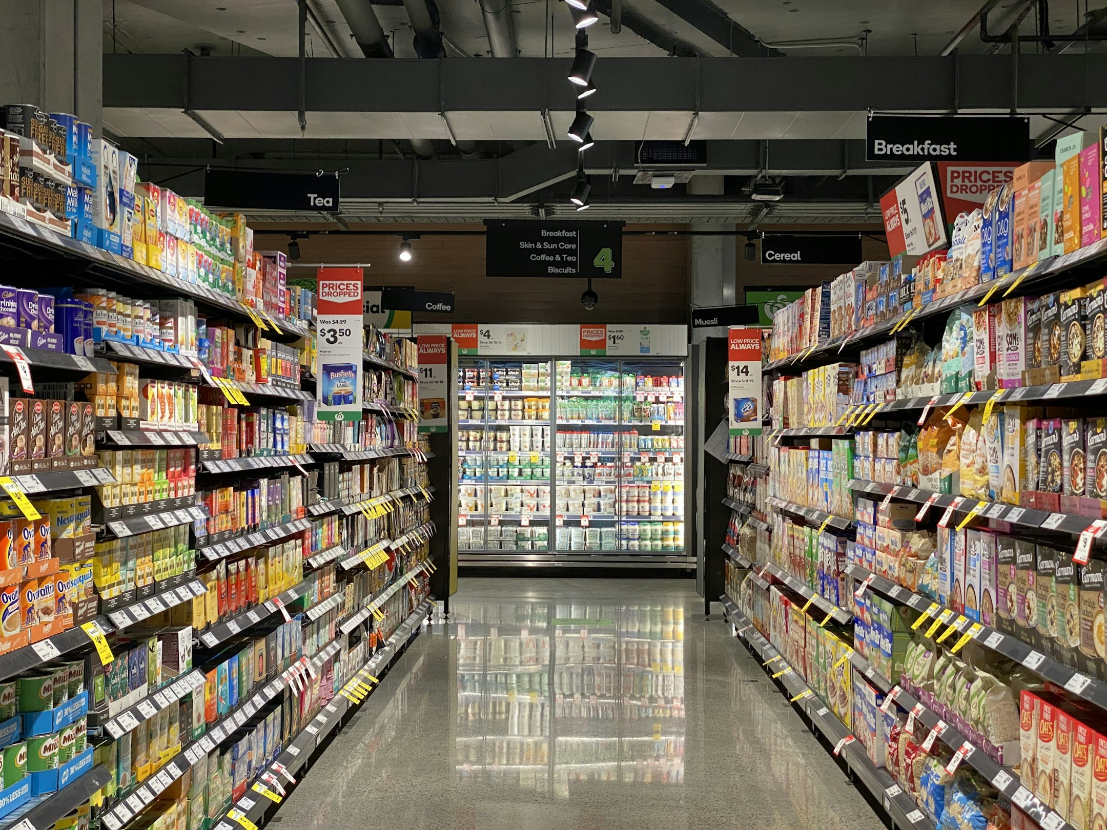 Suraj store